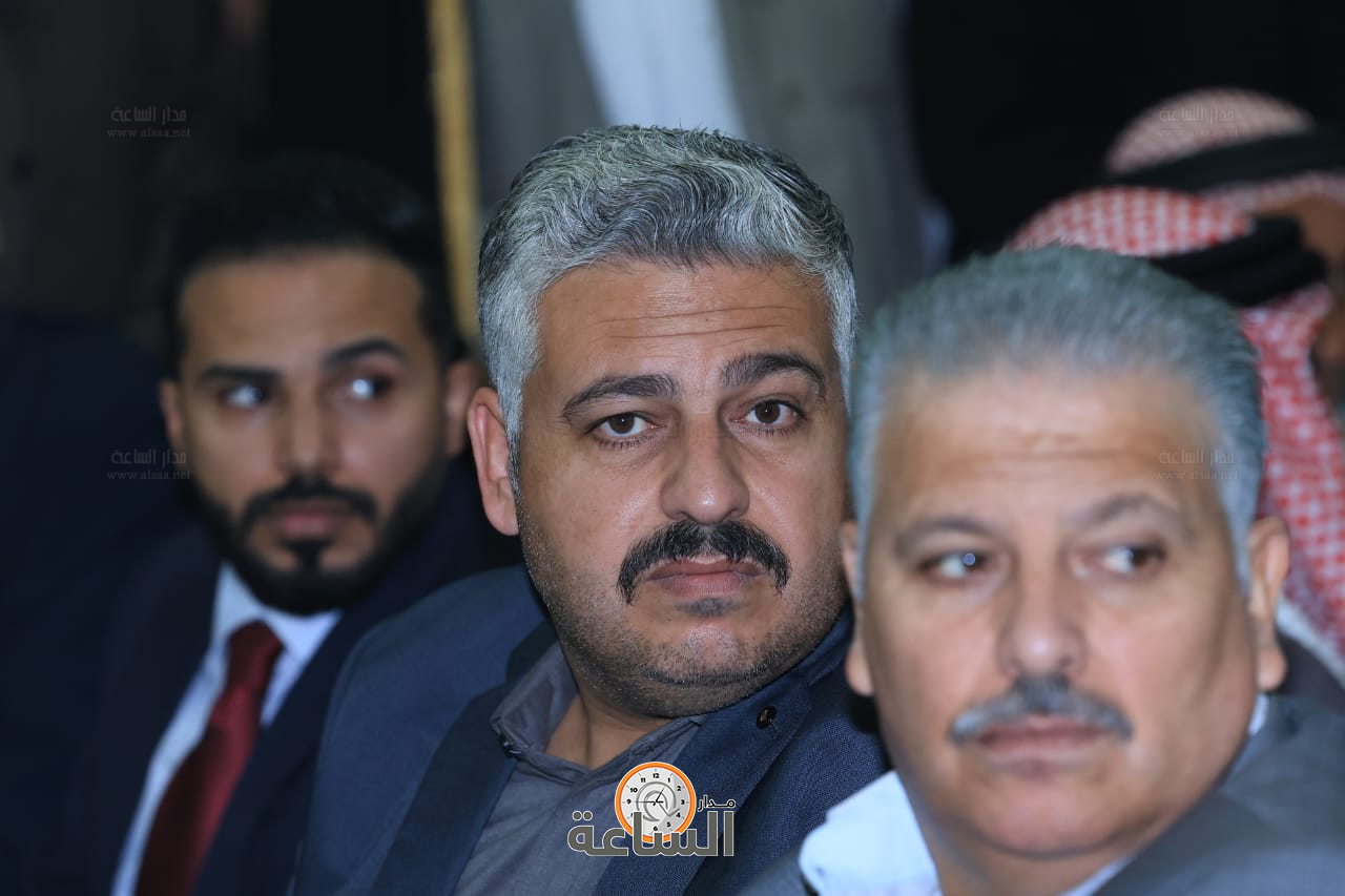 Madar Al-Saa Images 0.9453830604522493