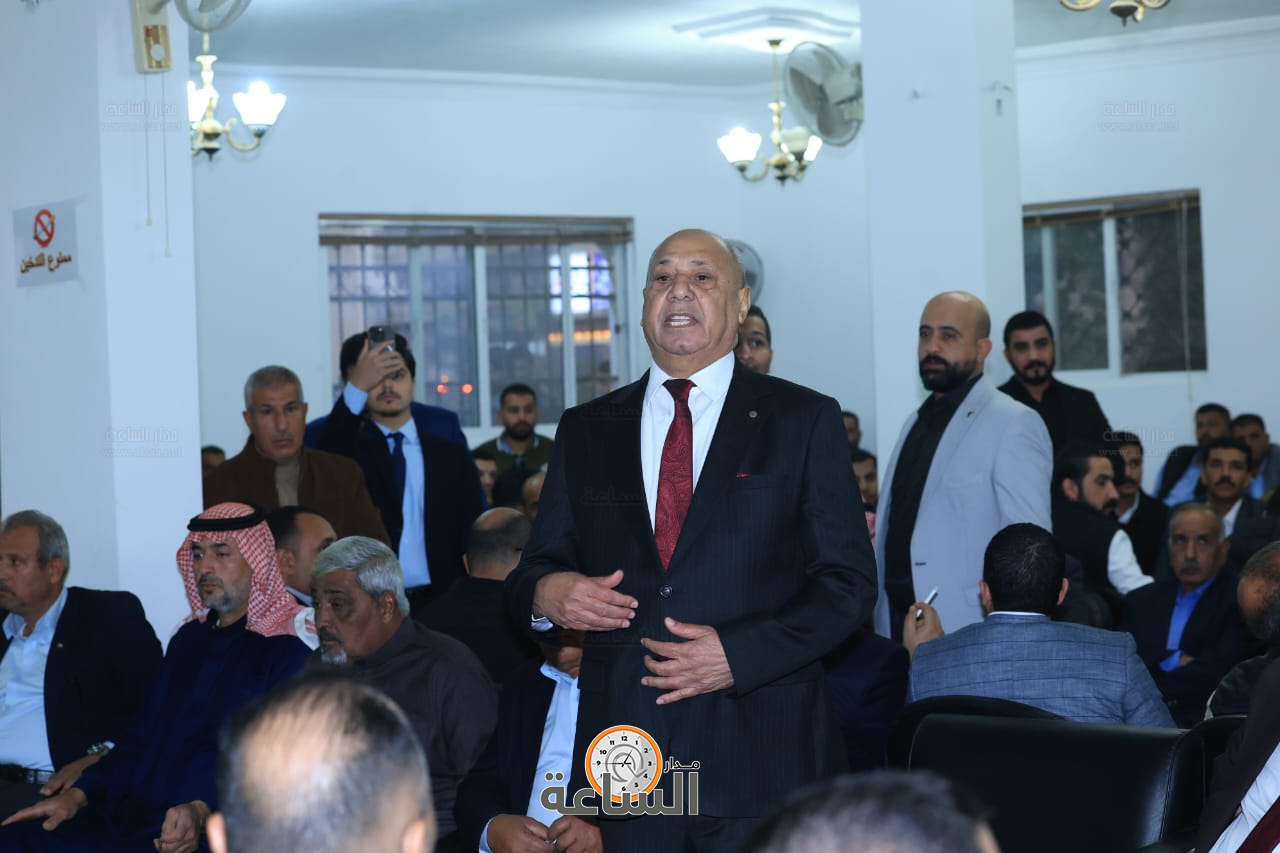 Madar Al-Saa Images 0.3374159255164725