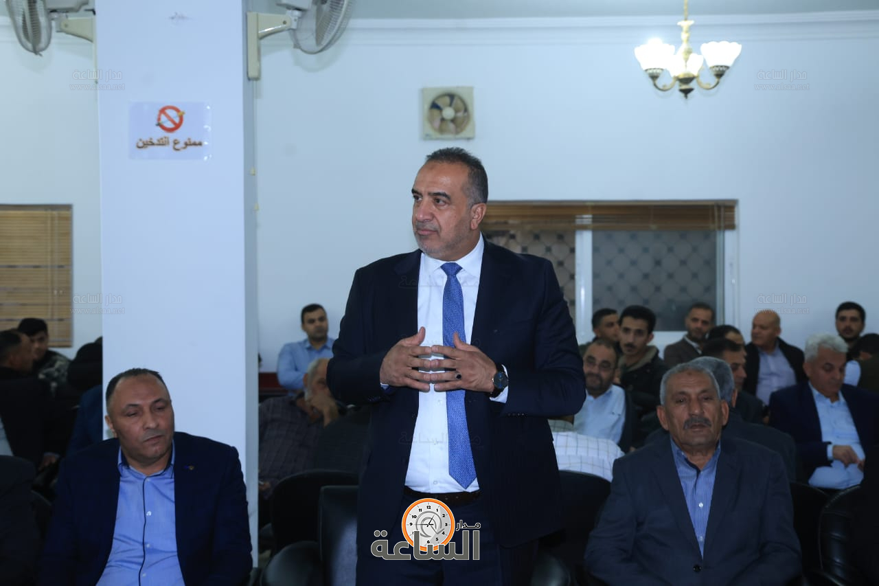 Madar Al-Saa Images 0.8857097710987305