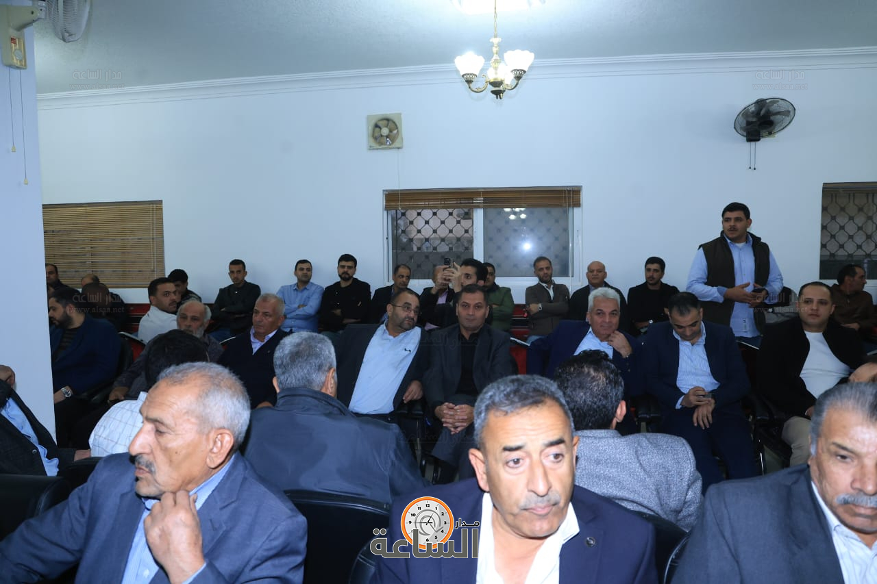 Madar Al-Saa Images 0.32728452858518775