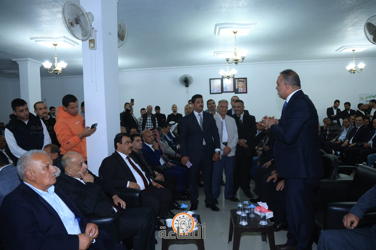 Madar Al-Saa Images 0.09518643264279669