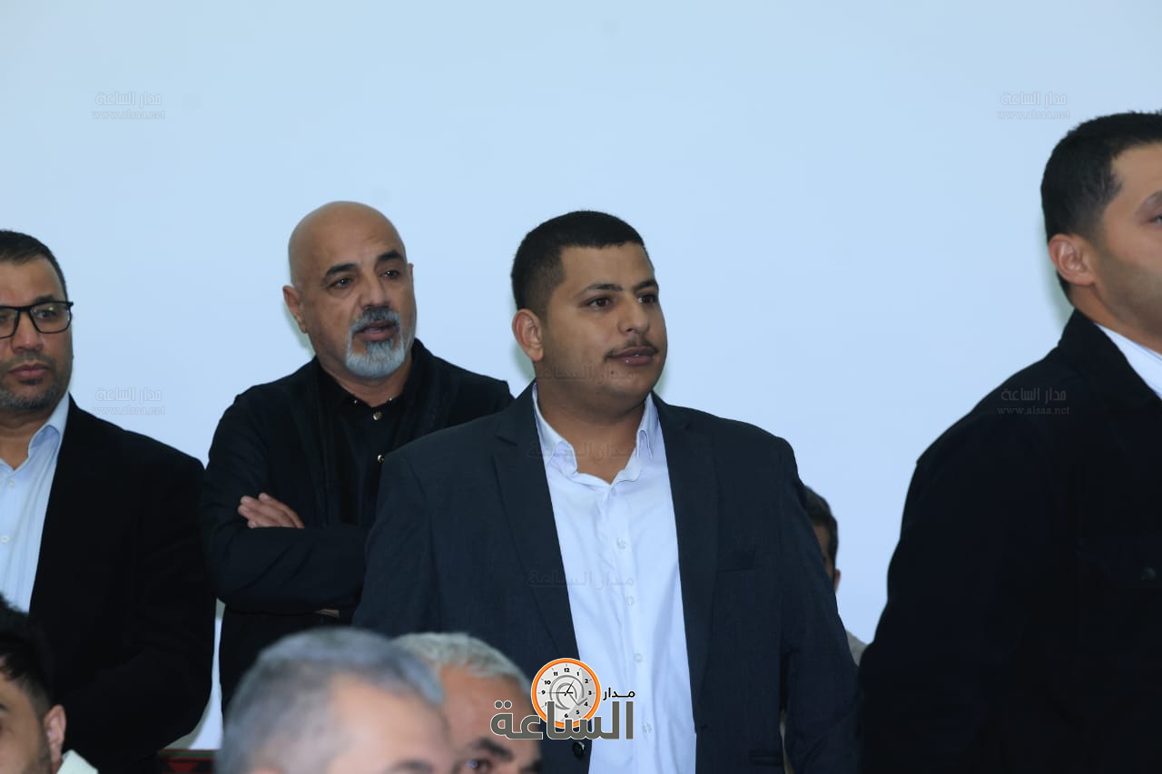 Madar Al-Saa Images 0.904755806370799