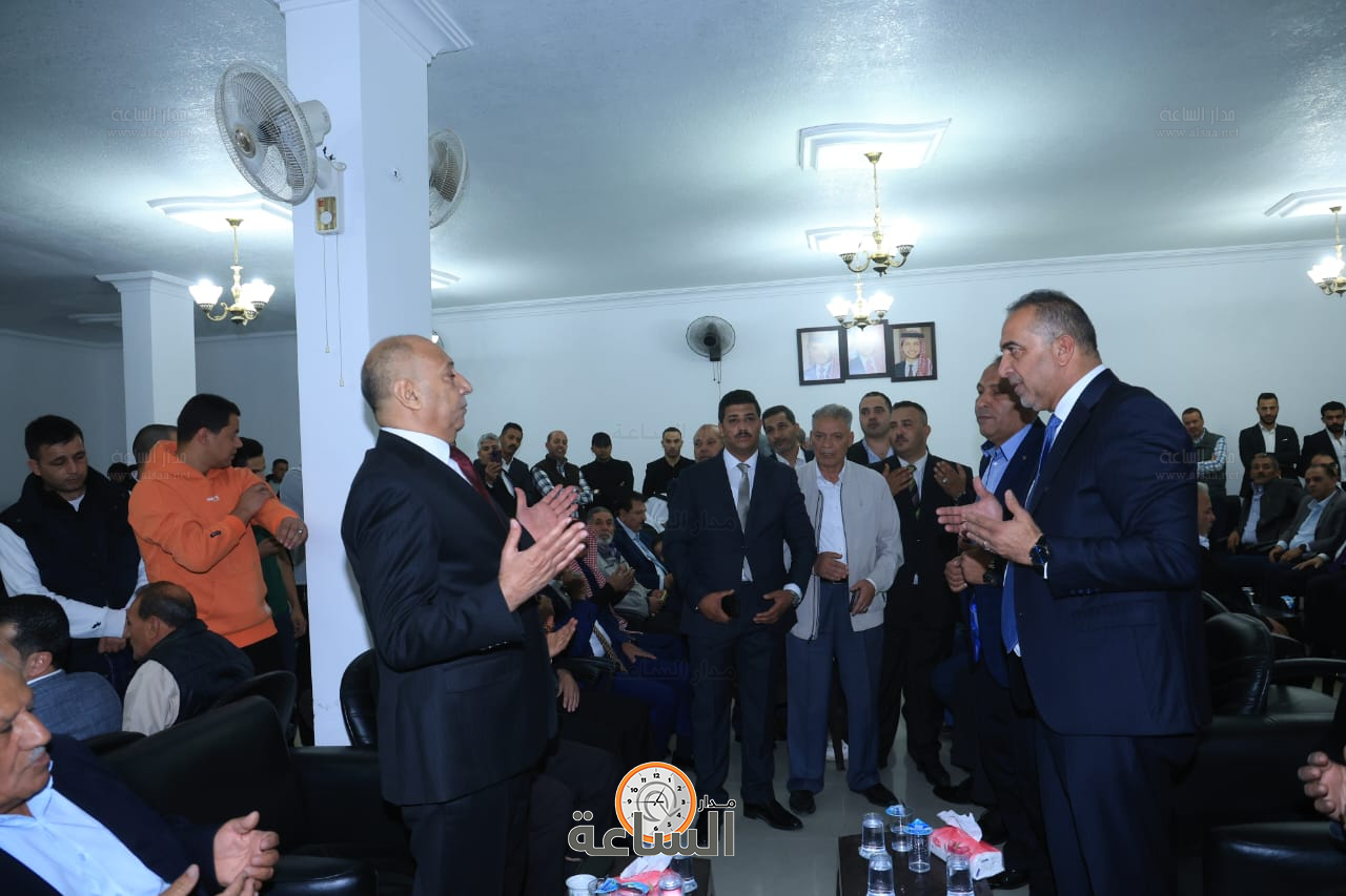 Madar Al-Saa Images 0.24795955125661695