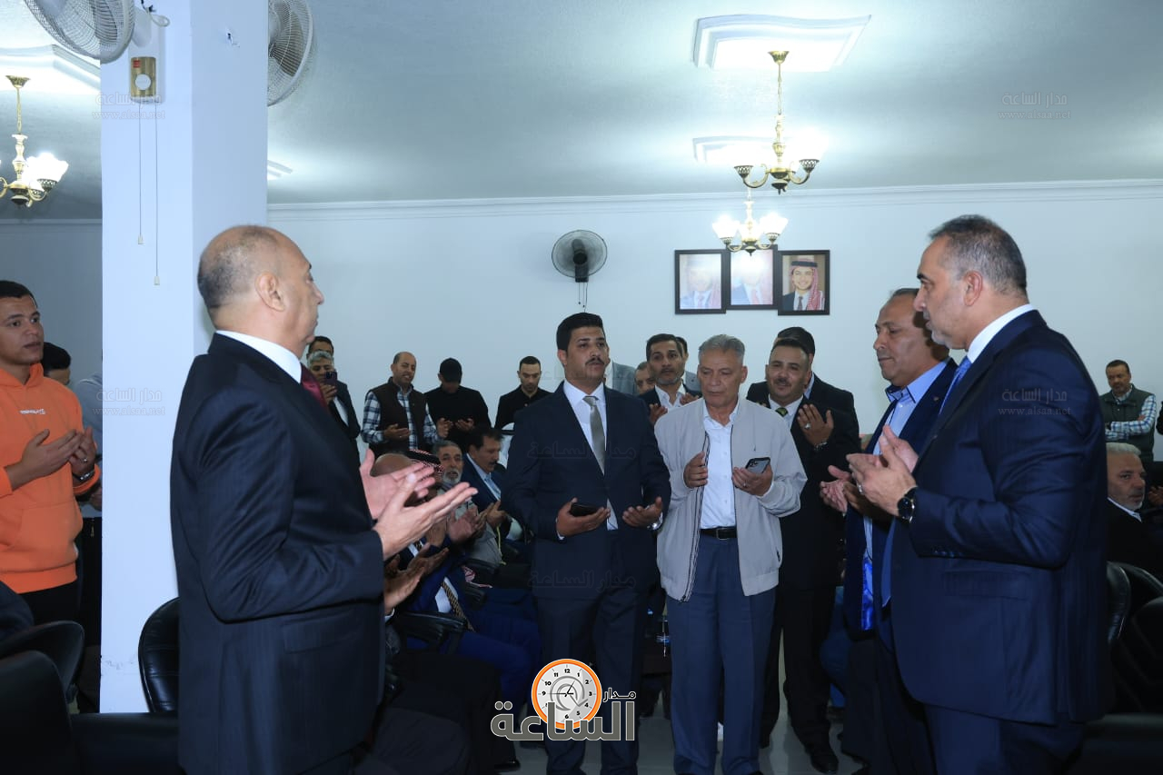 Madar Al-Saa Images 0.7586838123757622