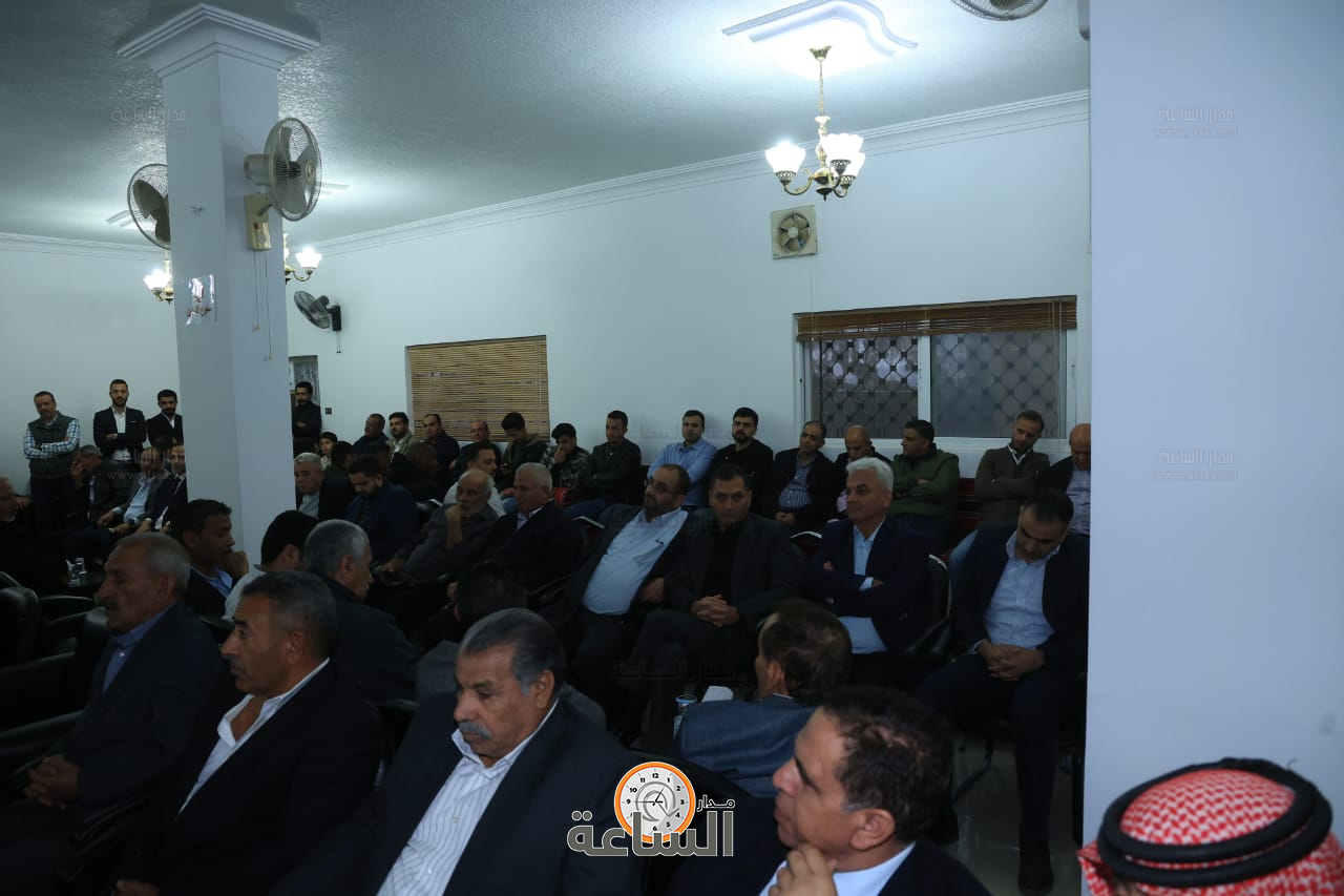 Madar Al-Saa Images 0.1644990455453671