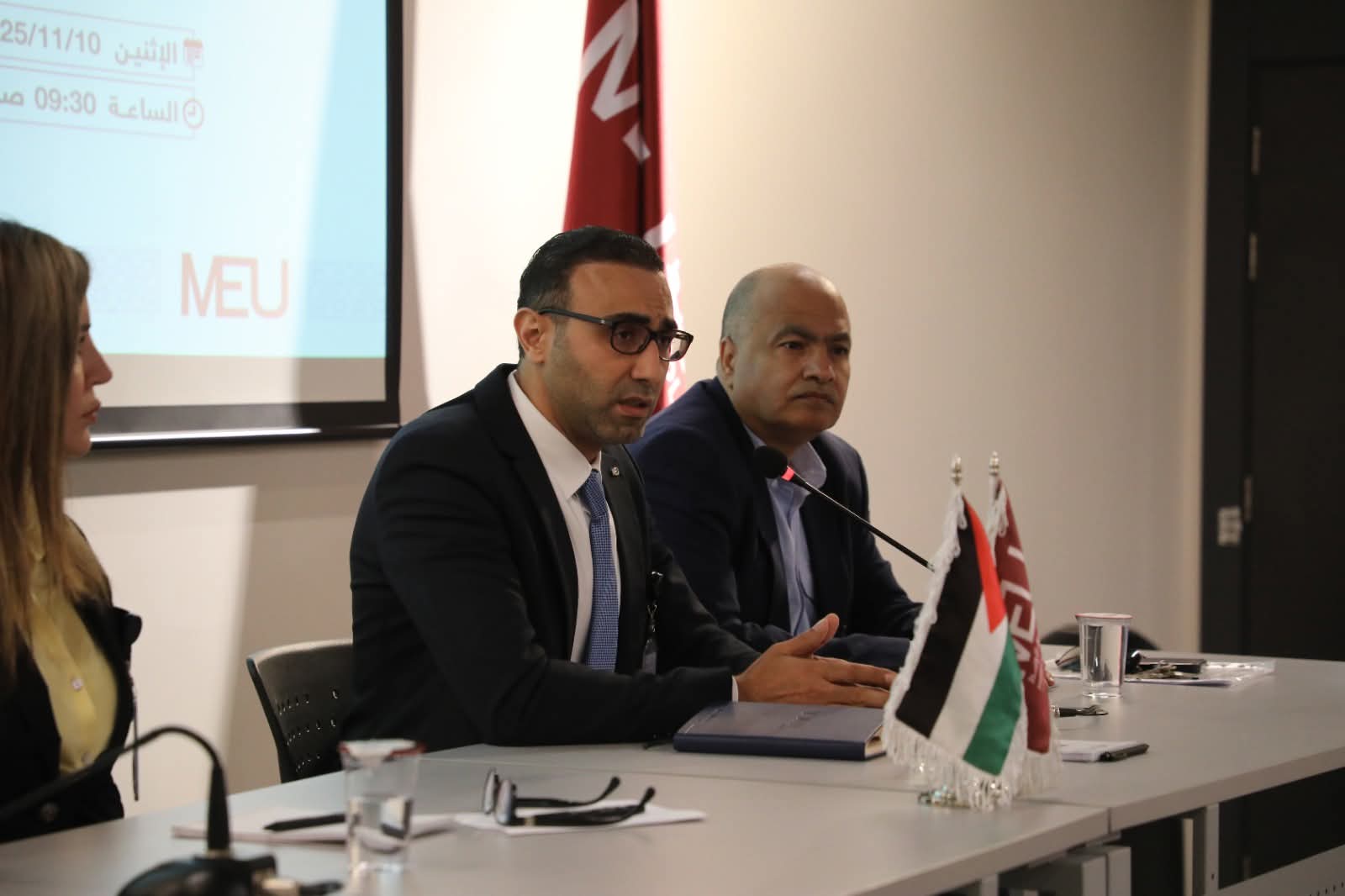 Madar Al-Saa Images 0.3922917145222211