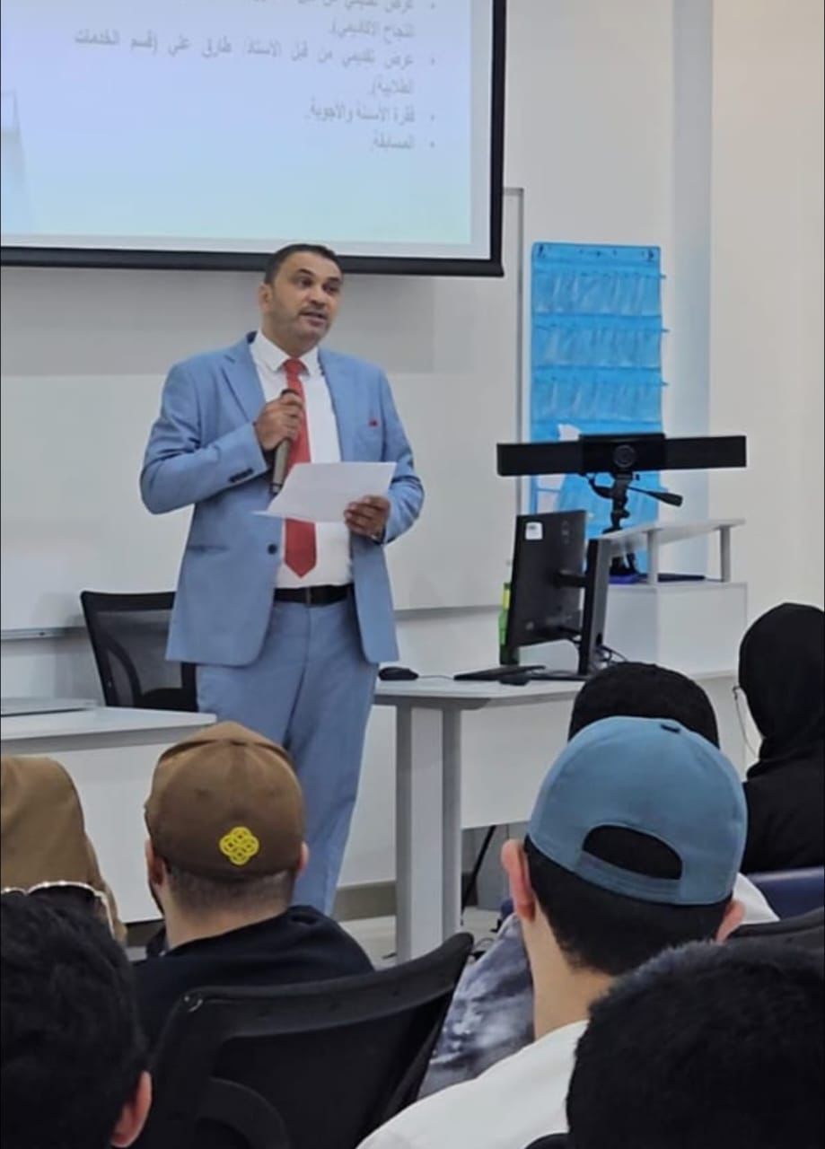 Madar Al-Saa Images 0.2509760679897467