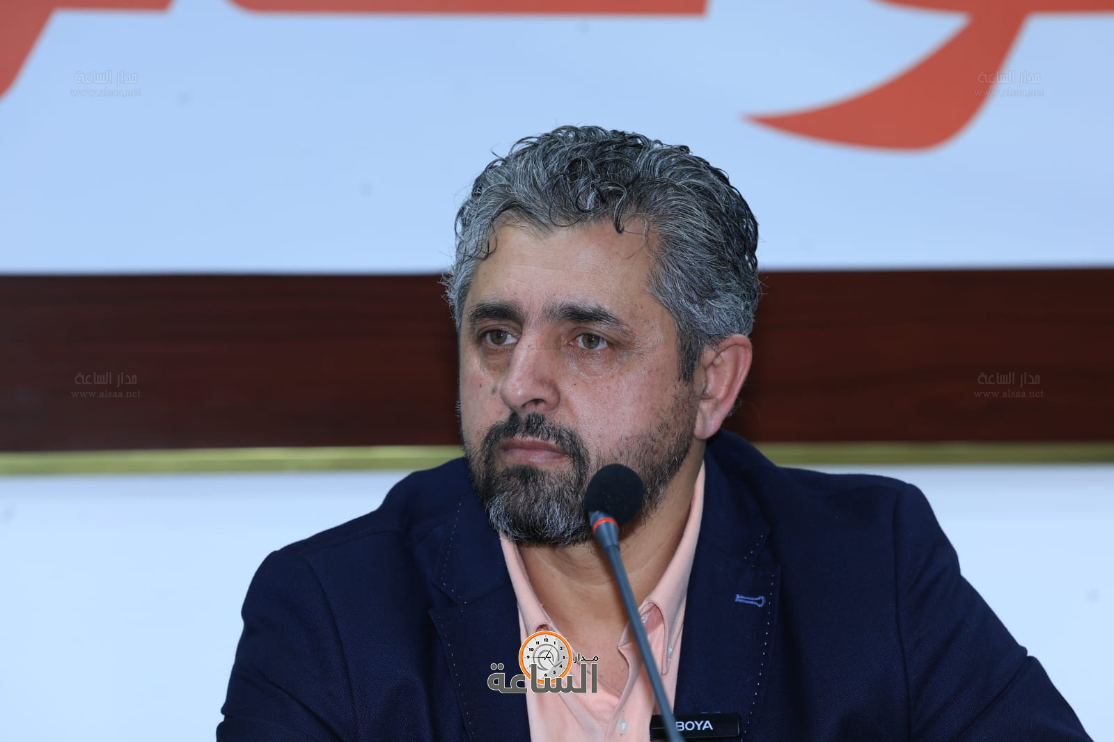 Madar Al-Saa Images 0.0805596828876628