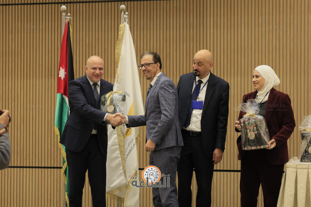 Madar Al-Saa Images 0.9627191738855225