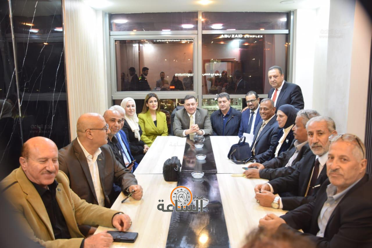 Madar Al-Saa Images 0.09963868168419632