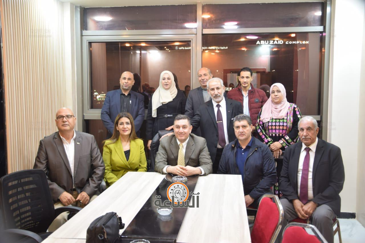 Madar Al-Saa Images 0.5016359078744398