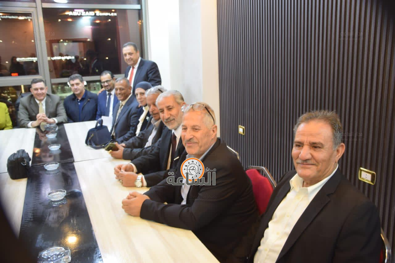 Madar Al-Saa Images 0.07534110826385965