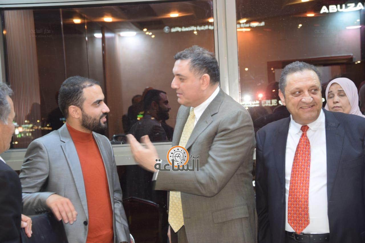 Madar Al-Saa Images 0.9909239481287521