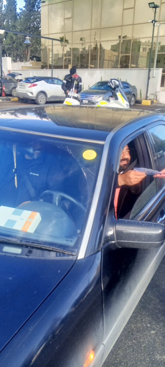 Madar Al-Saa Images 0.7857127544995249