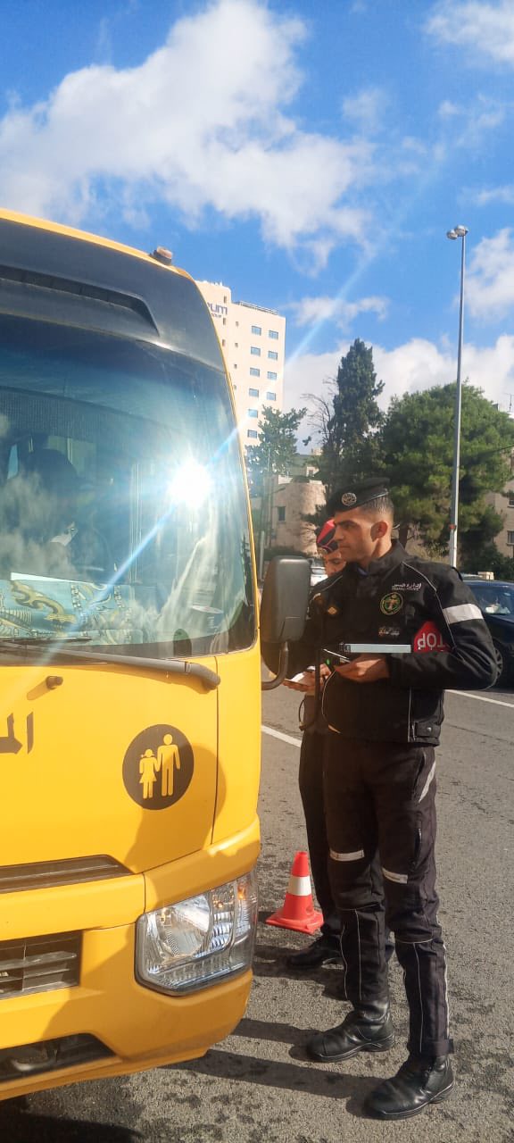 Madar Al-Saa Images 0.8677748536489811