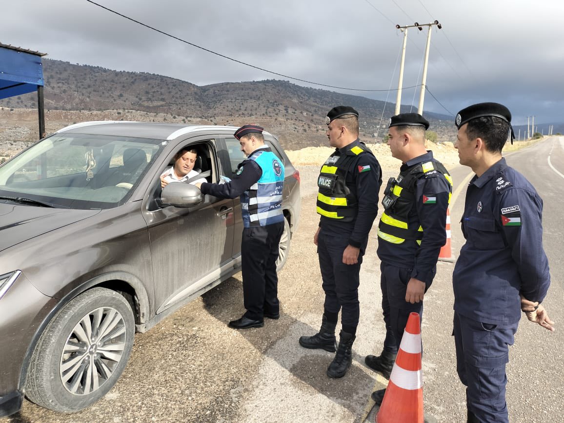 Madar Al-Saa Images 0.9341595746141539