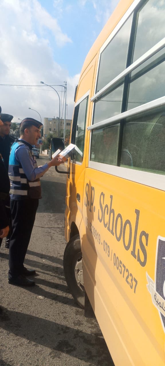 Madar Al-Saa Images 0.9334301499373807