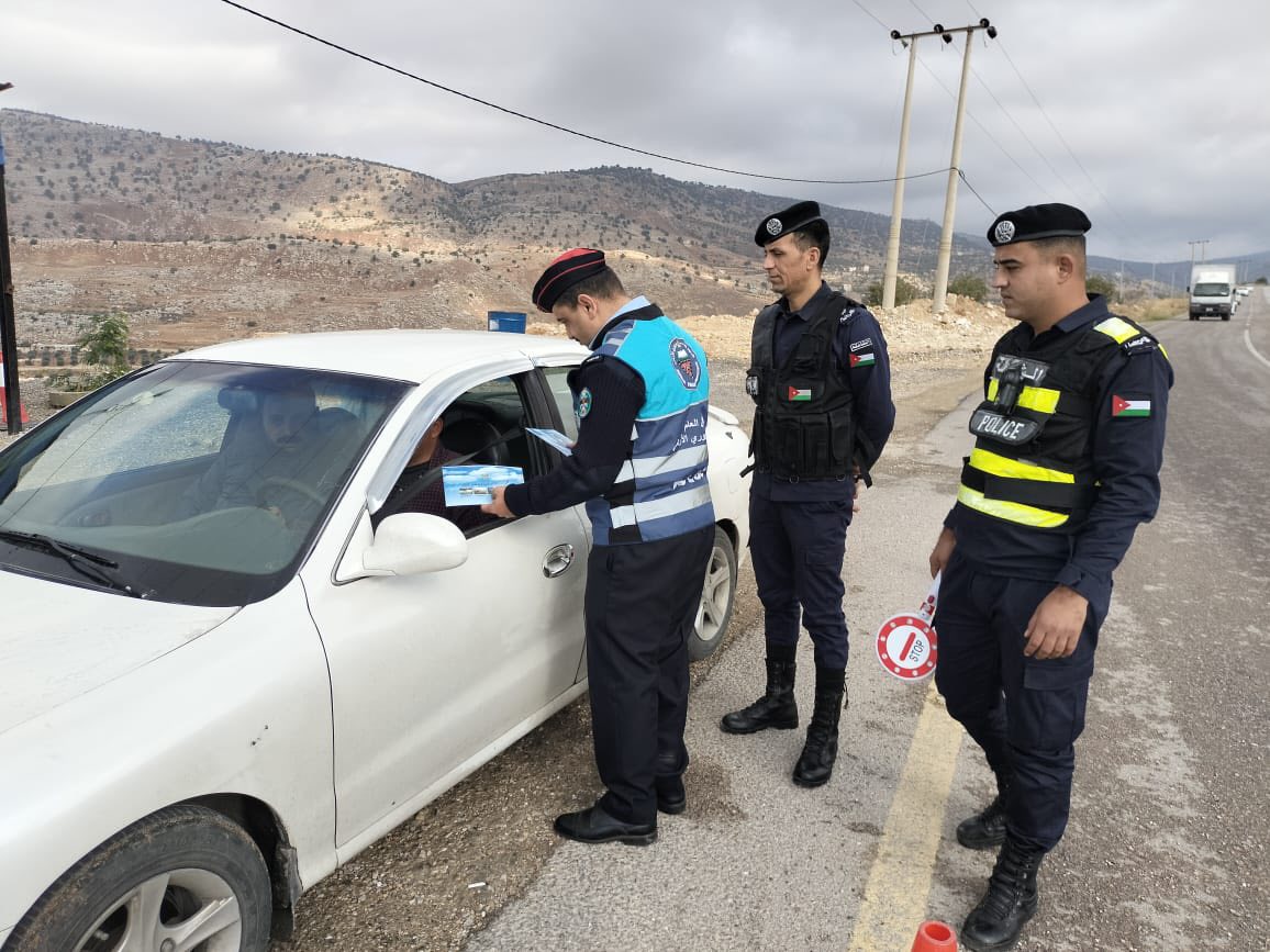 Madar Al-Saa Images 0.10700004351954029