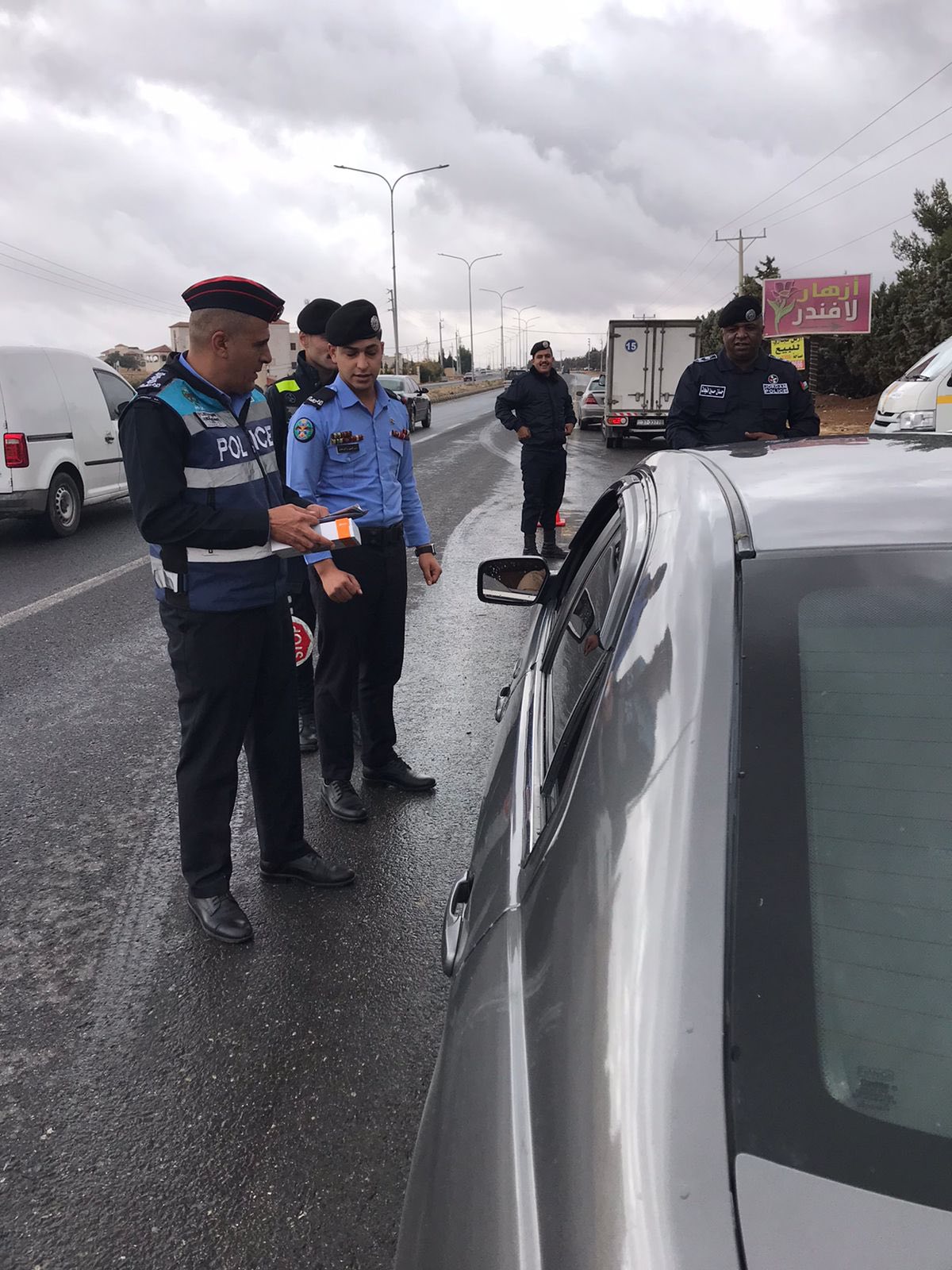 Madar Al-Saa Images 0.3691054849617802