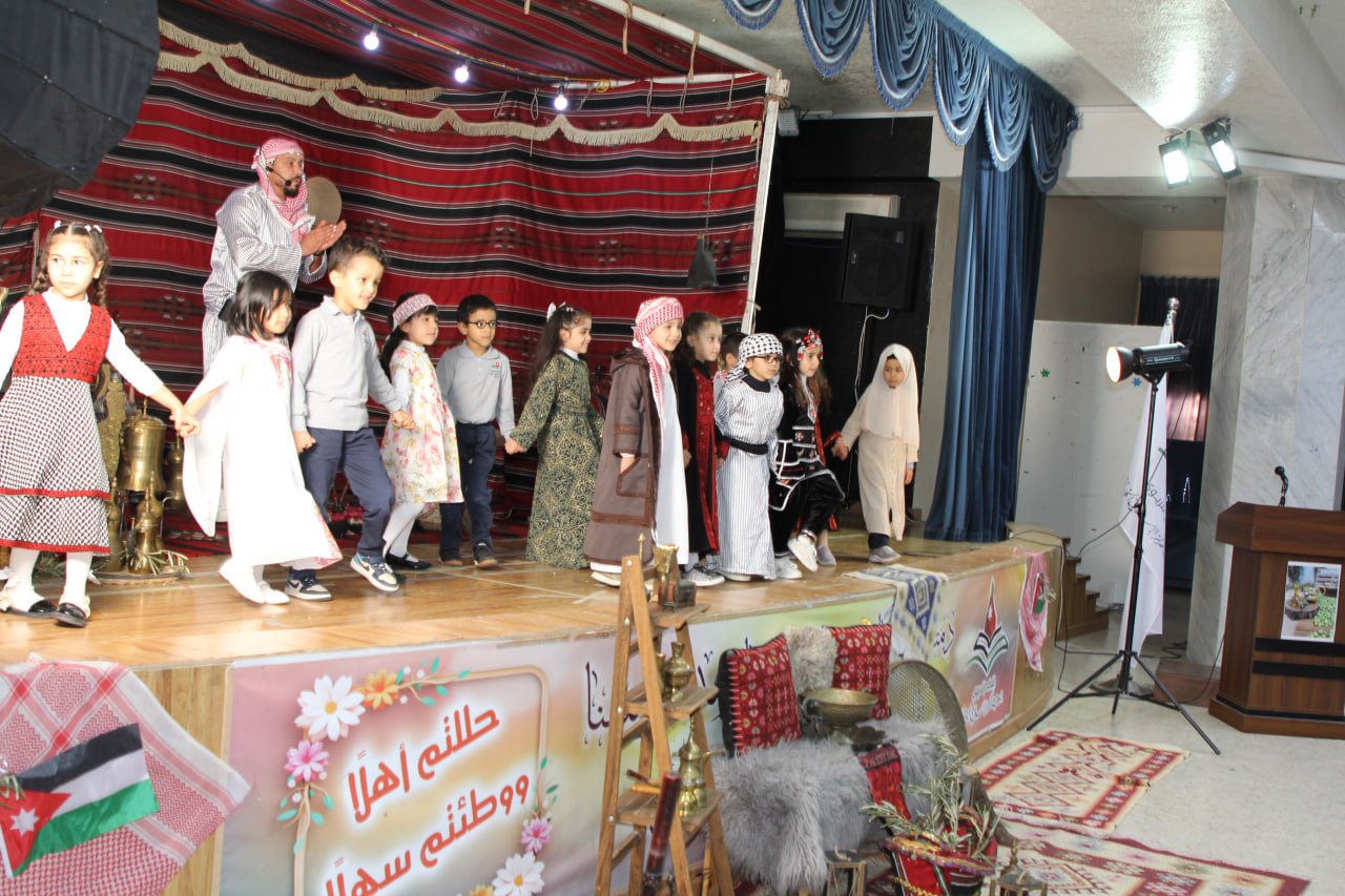 Madar Al-Saa Images 0.30326262659528747