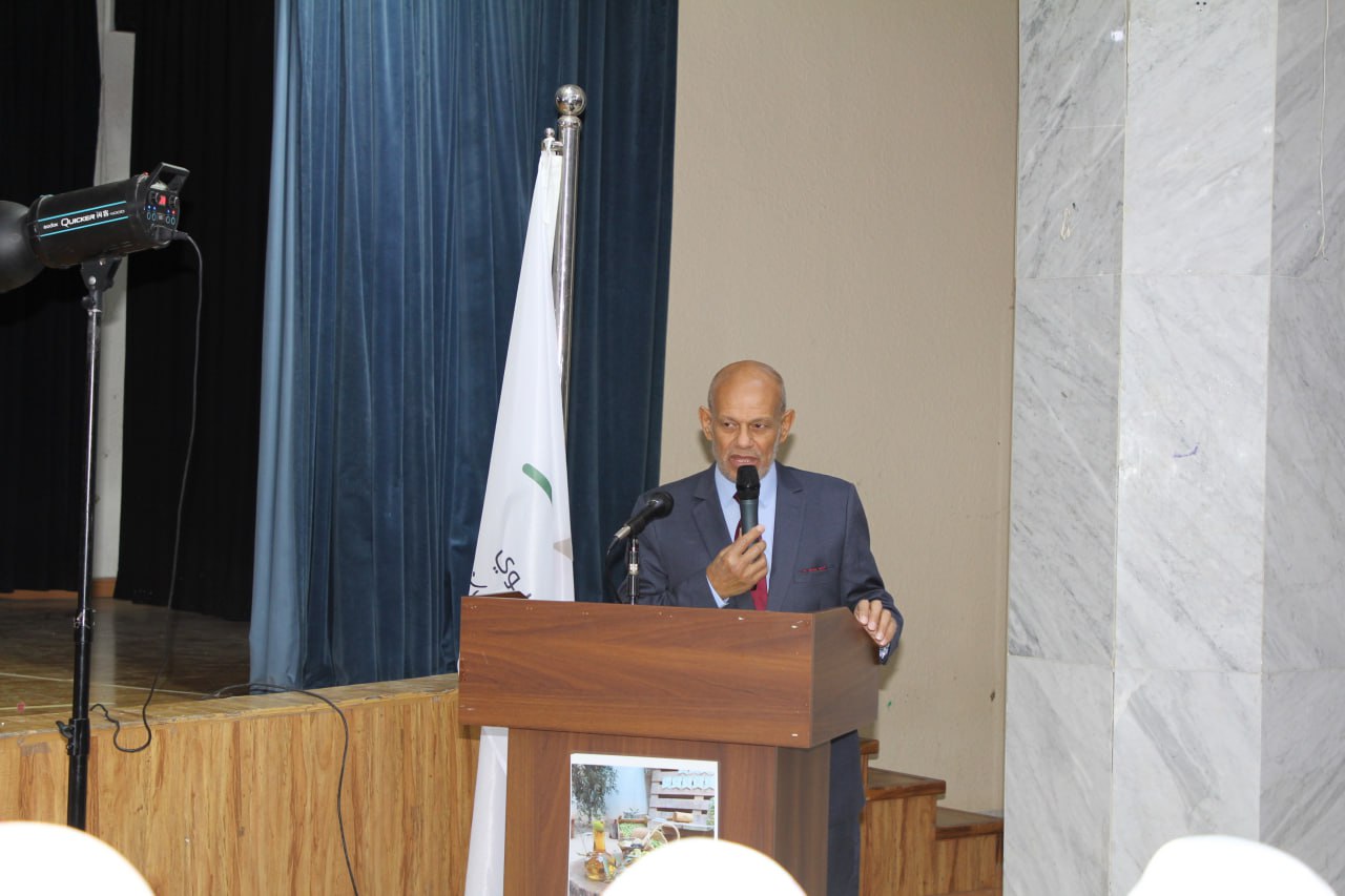 Madar Al-Saa Images 0.5425798505802578