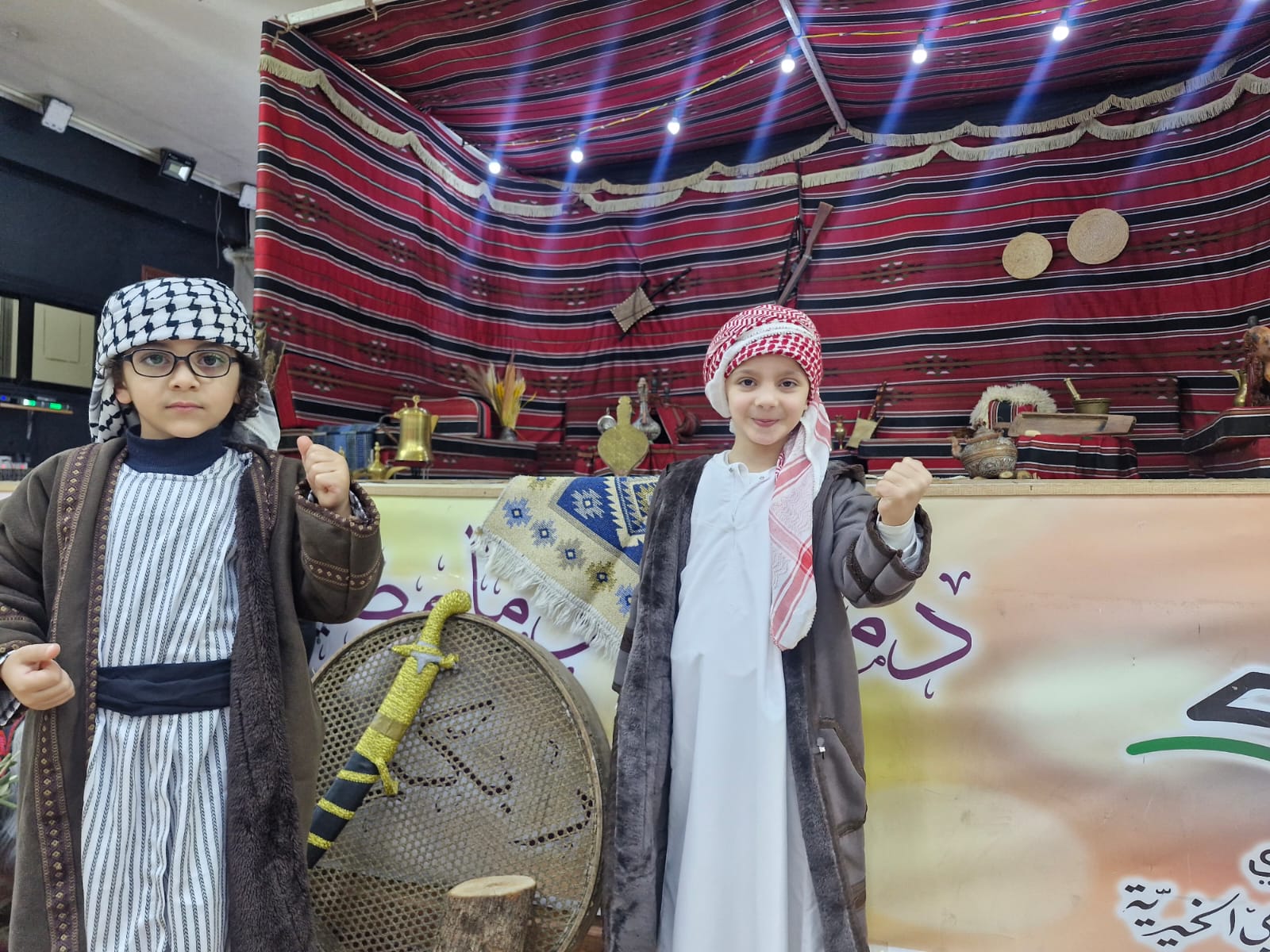 Madar Al-Saa Images 0.8148692740662724