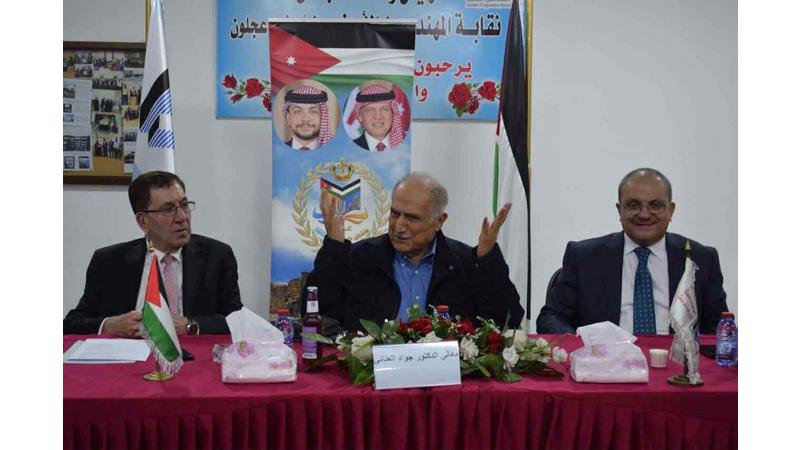 Madar Al-Saa Images 0.6920314459664164