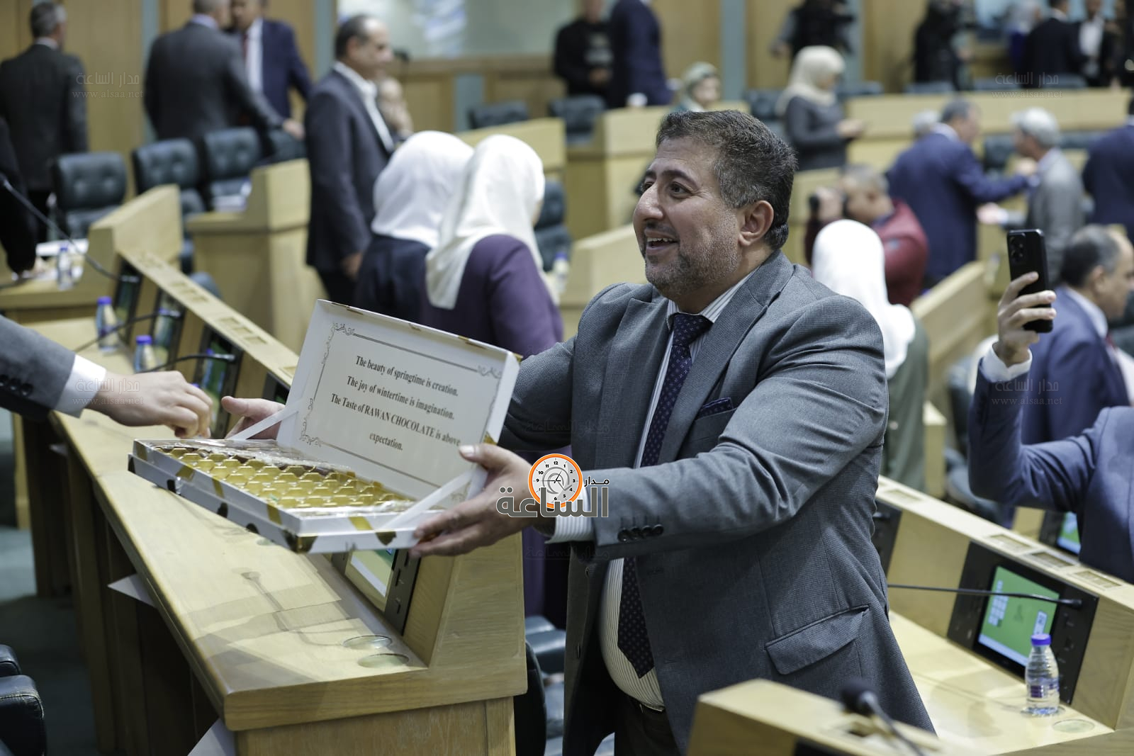 Madar Al-Saa Images 0.022651616902012672