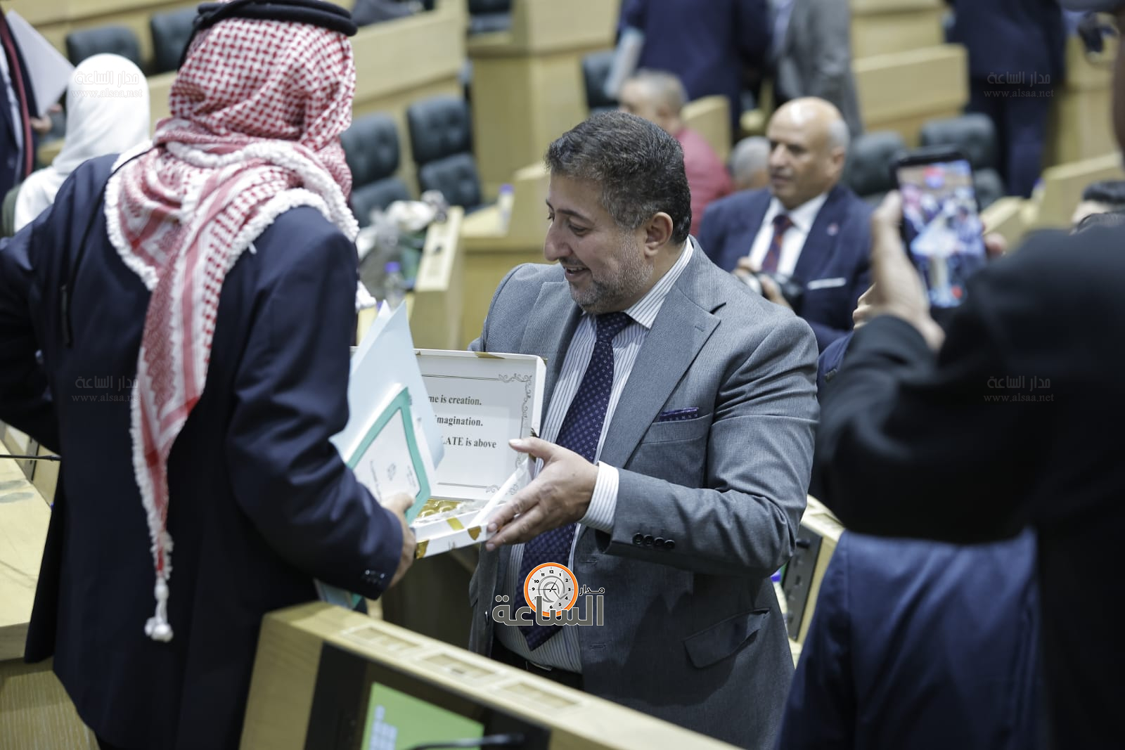 Madar Al-Saa Images 0.2870777283400199