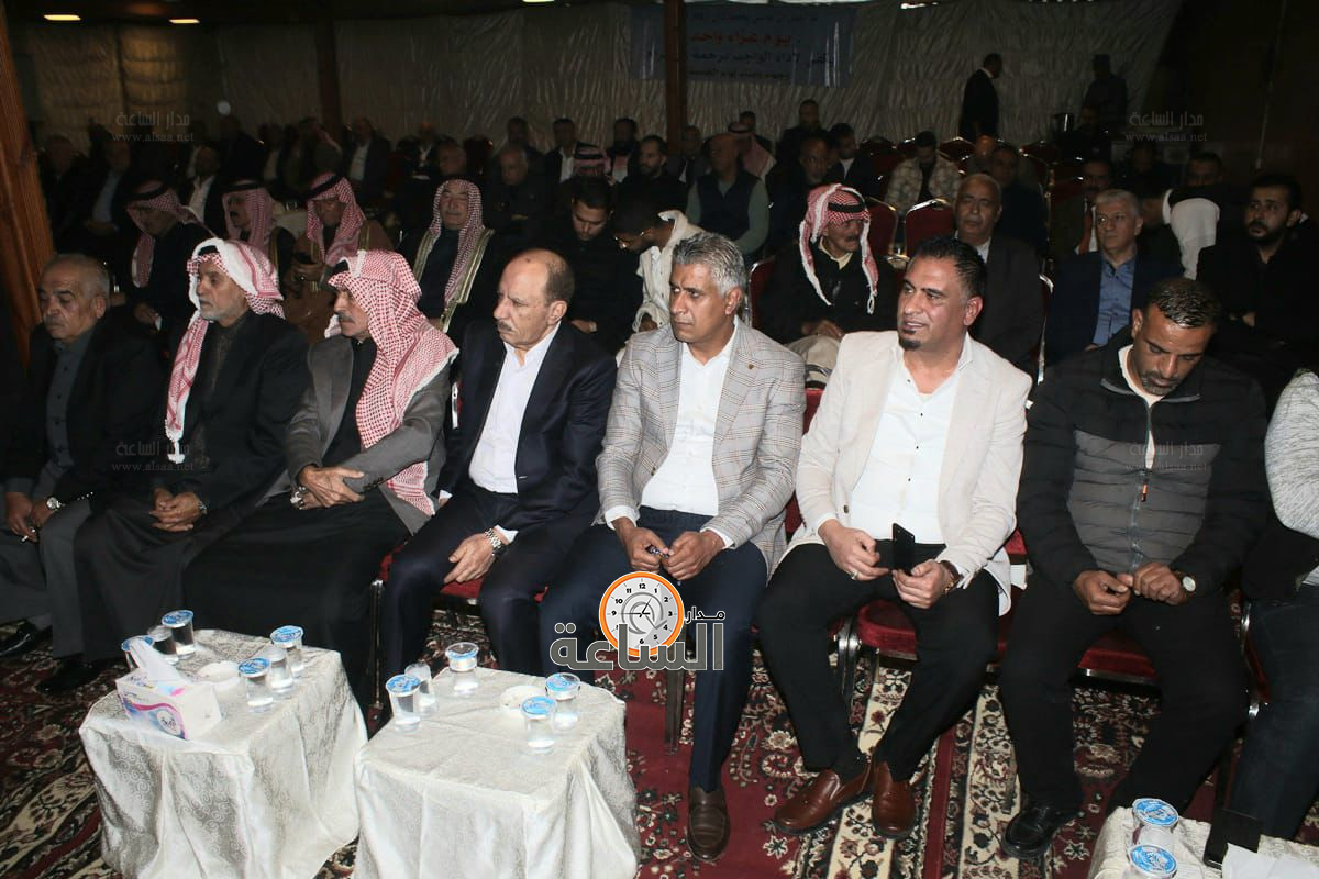 Madar Al-Saa Images 0.3878490736429807