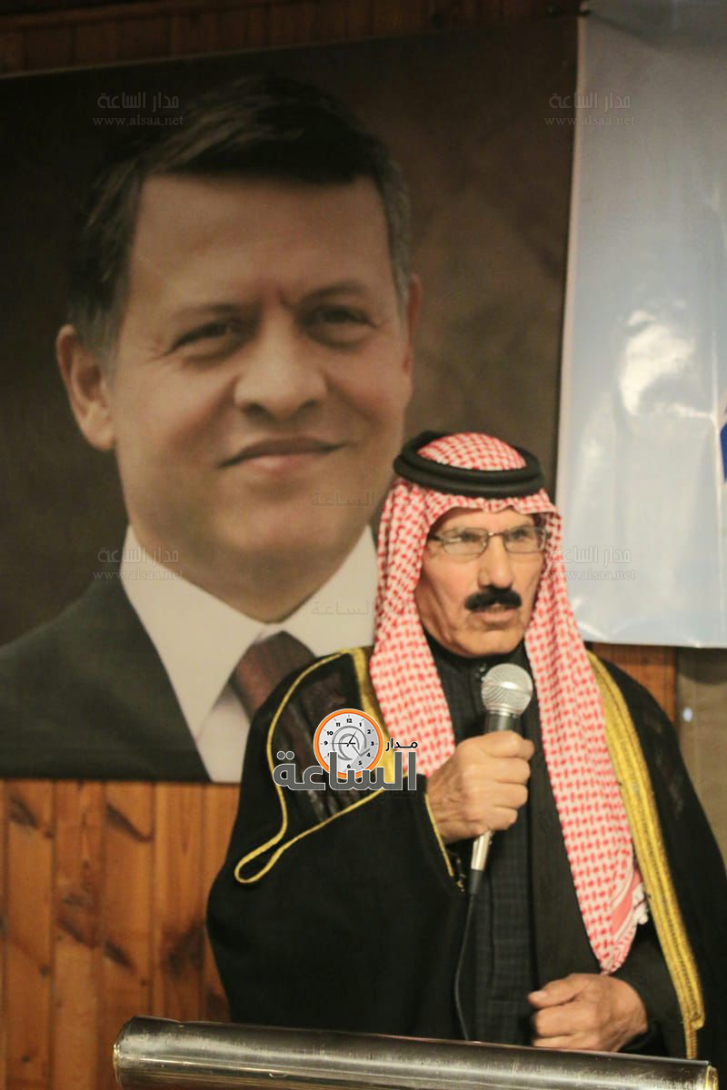 Madar Al-Saa Images 0.36421002227207255