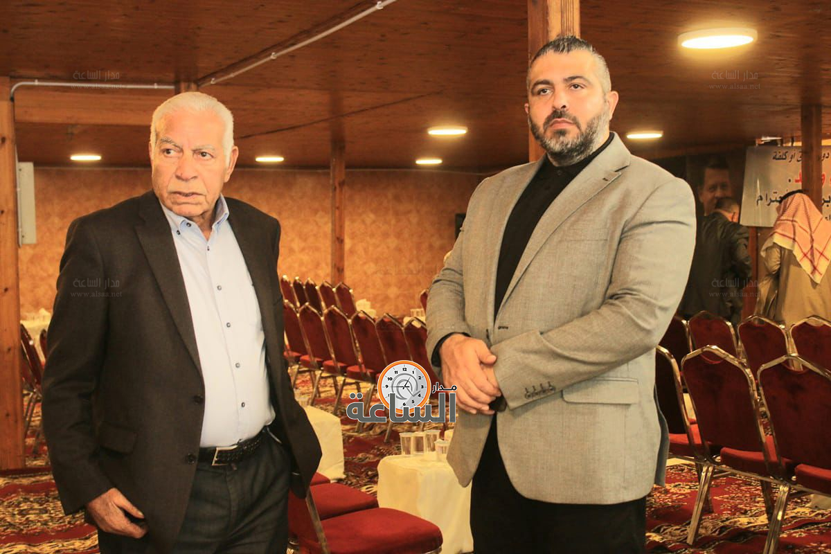 Madar Al-Saa Images 0.3479787485122863