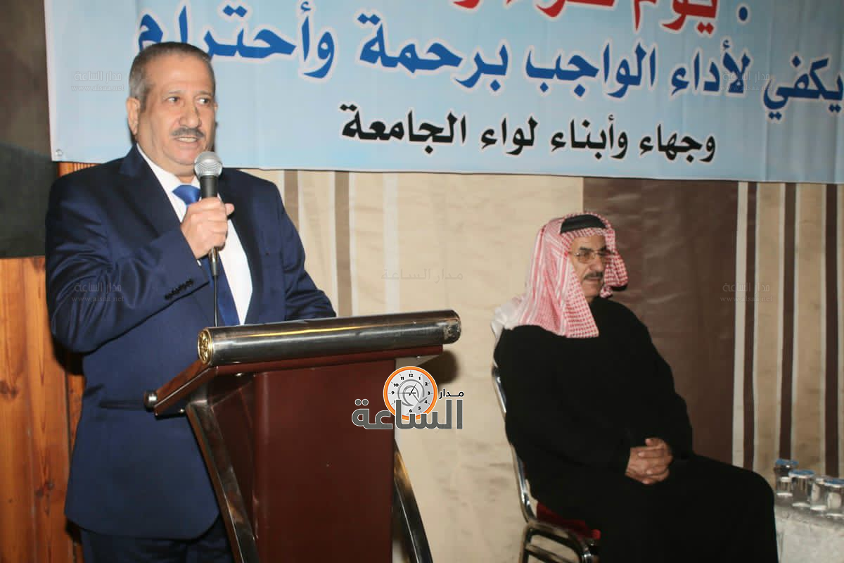 Madar Al-Saa Images 0.18591697788506711