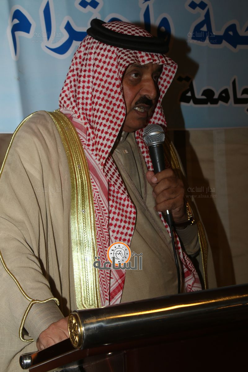 Madar Al-Saa Images 0.7427236820976945