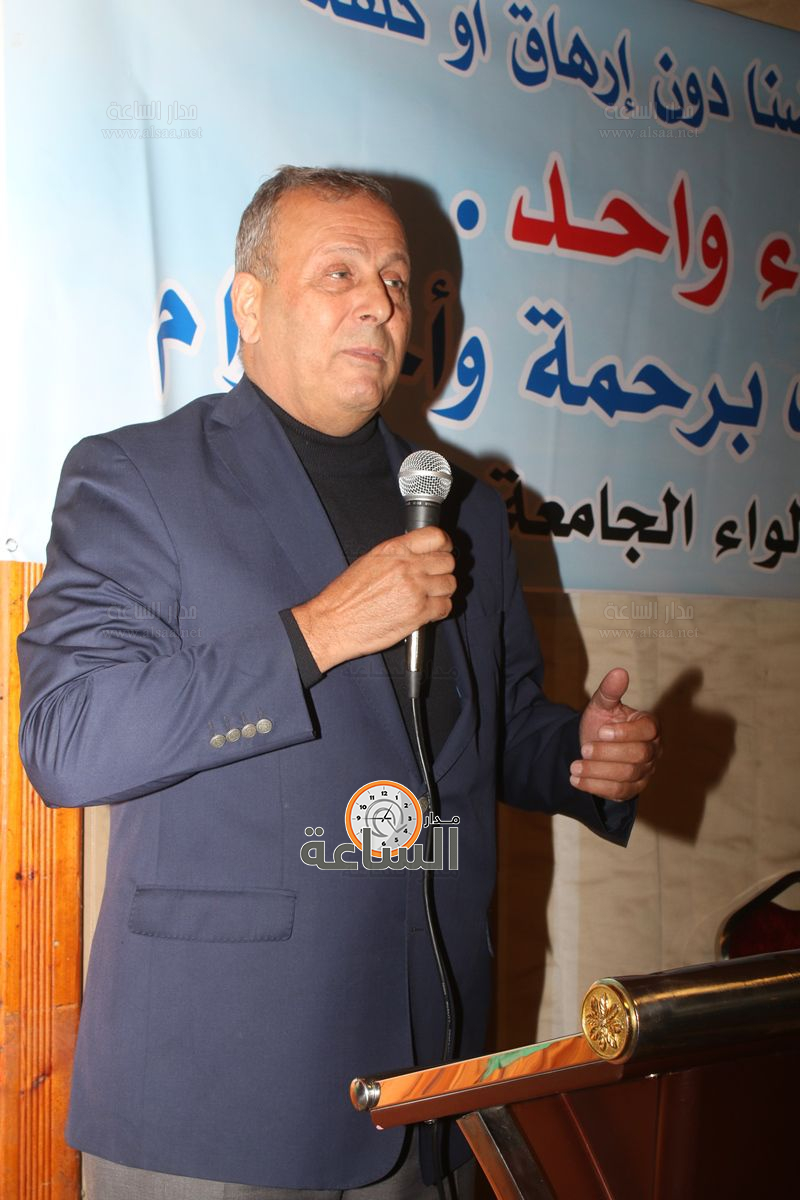 Madar Al-Saa Images 0.4268078156584275