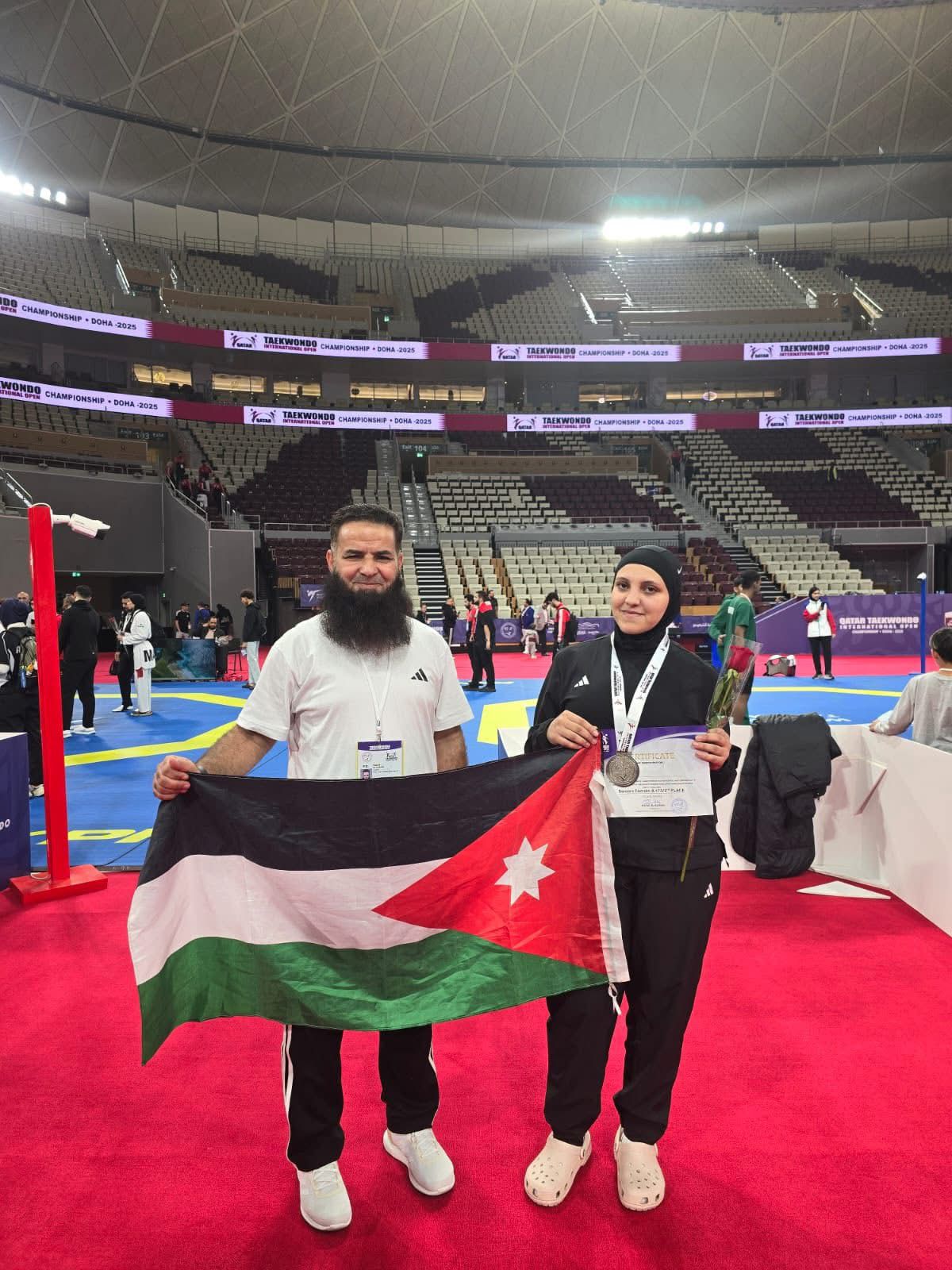 Madar Al-Saa Images 0.07965969393226413