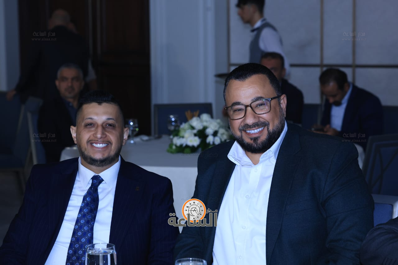 Madar Al-Saa Images 0.35329034728340436