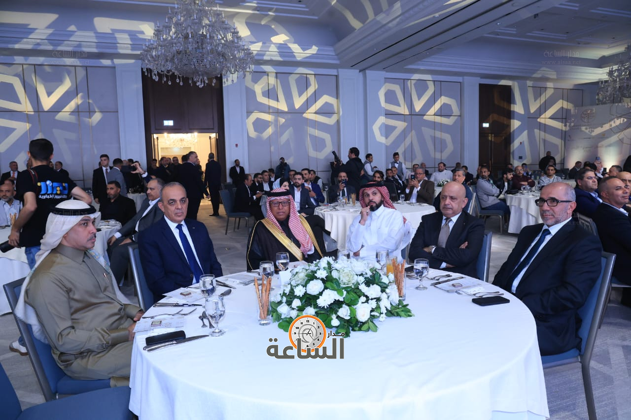 Madar Al-Saa Images 0.6201032901834973