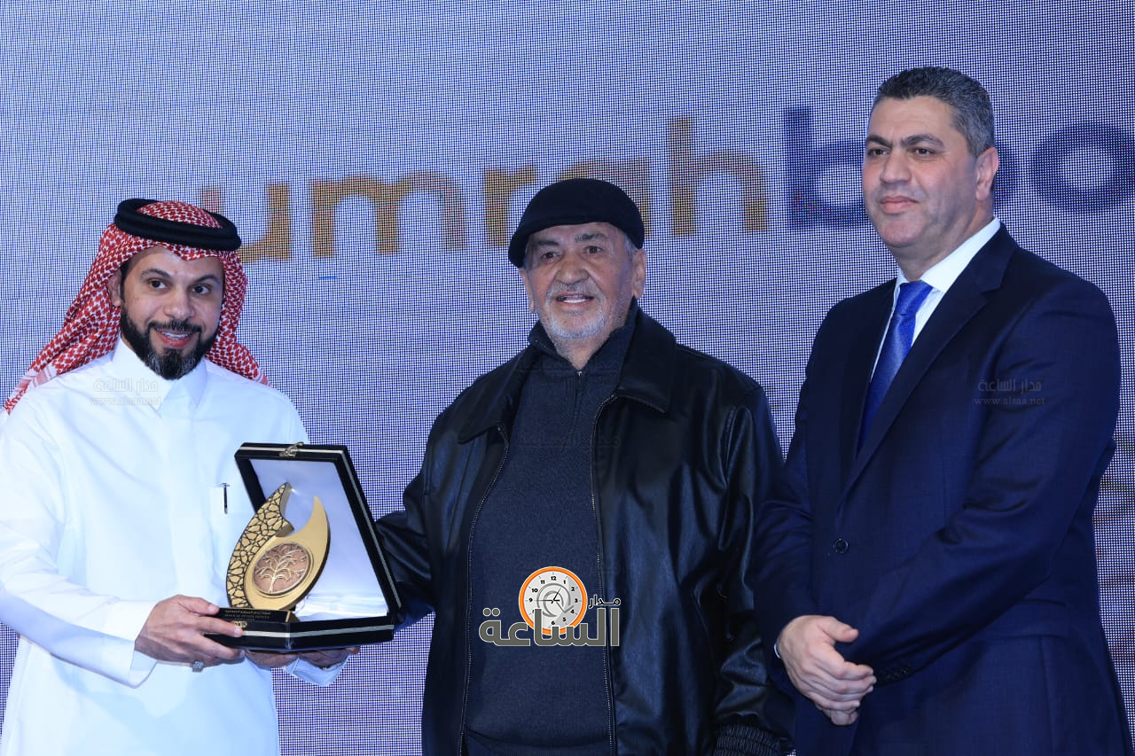 Madar Al-Saa Images 0.543652201675339