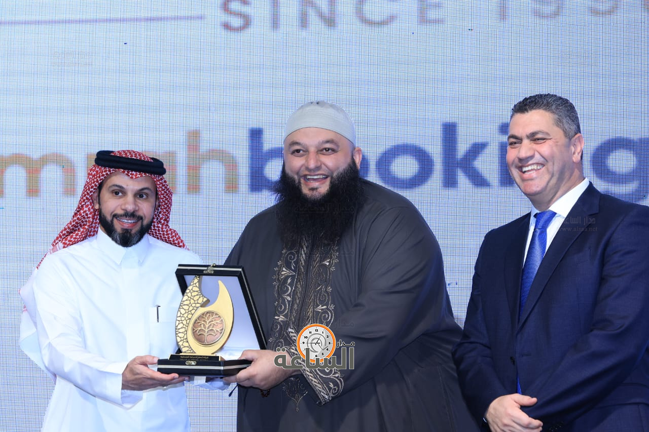 Madar Al-Saa Images 0.06604650719559813