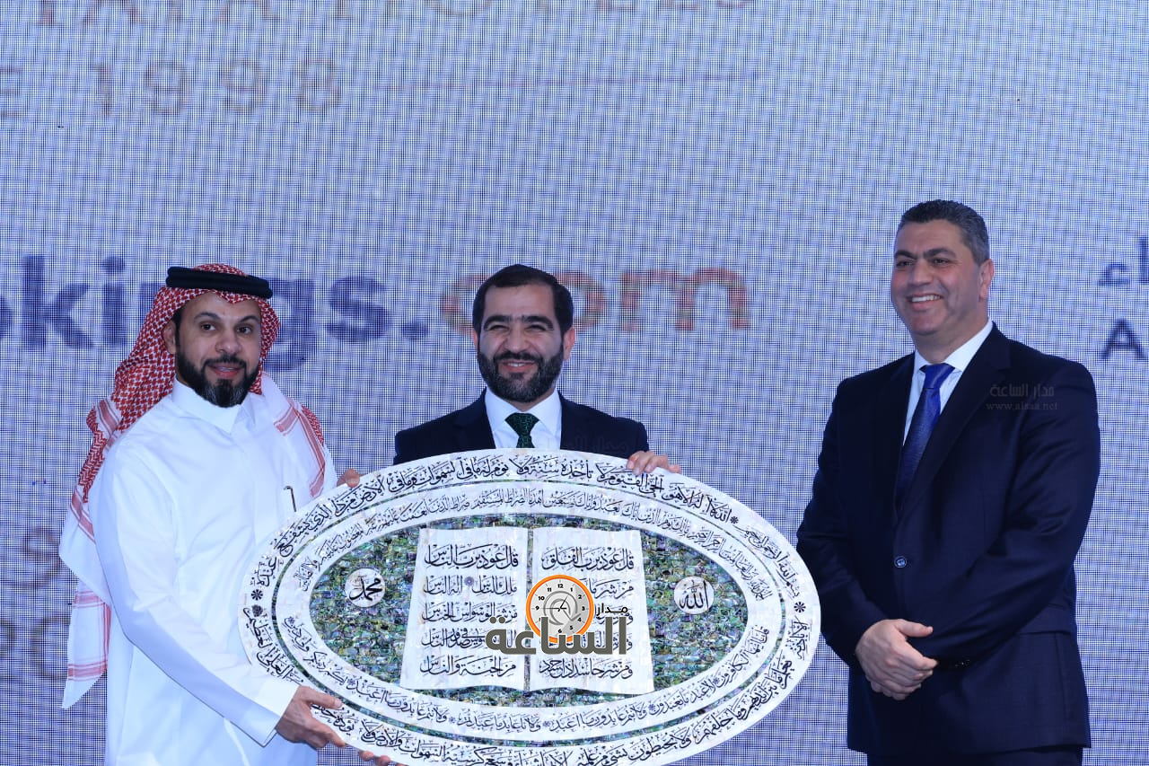 Madar Al-Saa Images 0.6249650866329147