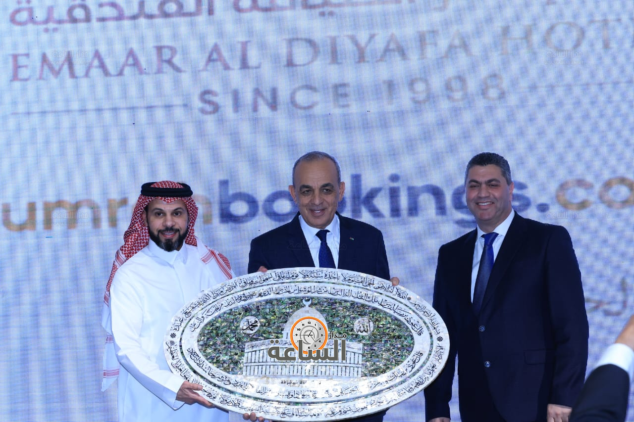 Madar Al-Saa Images 0.7469950294316847