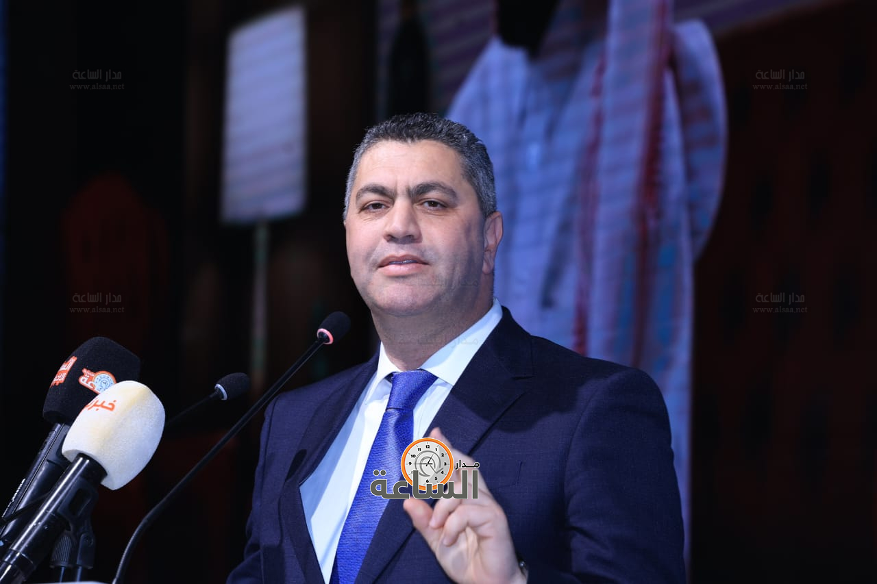 Madar Al-Saa Images 0.6529400511457497