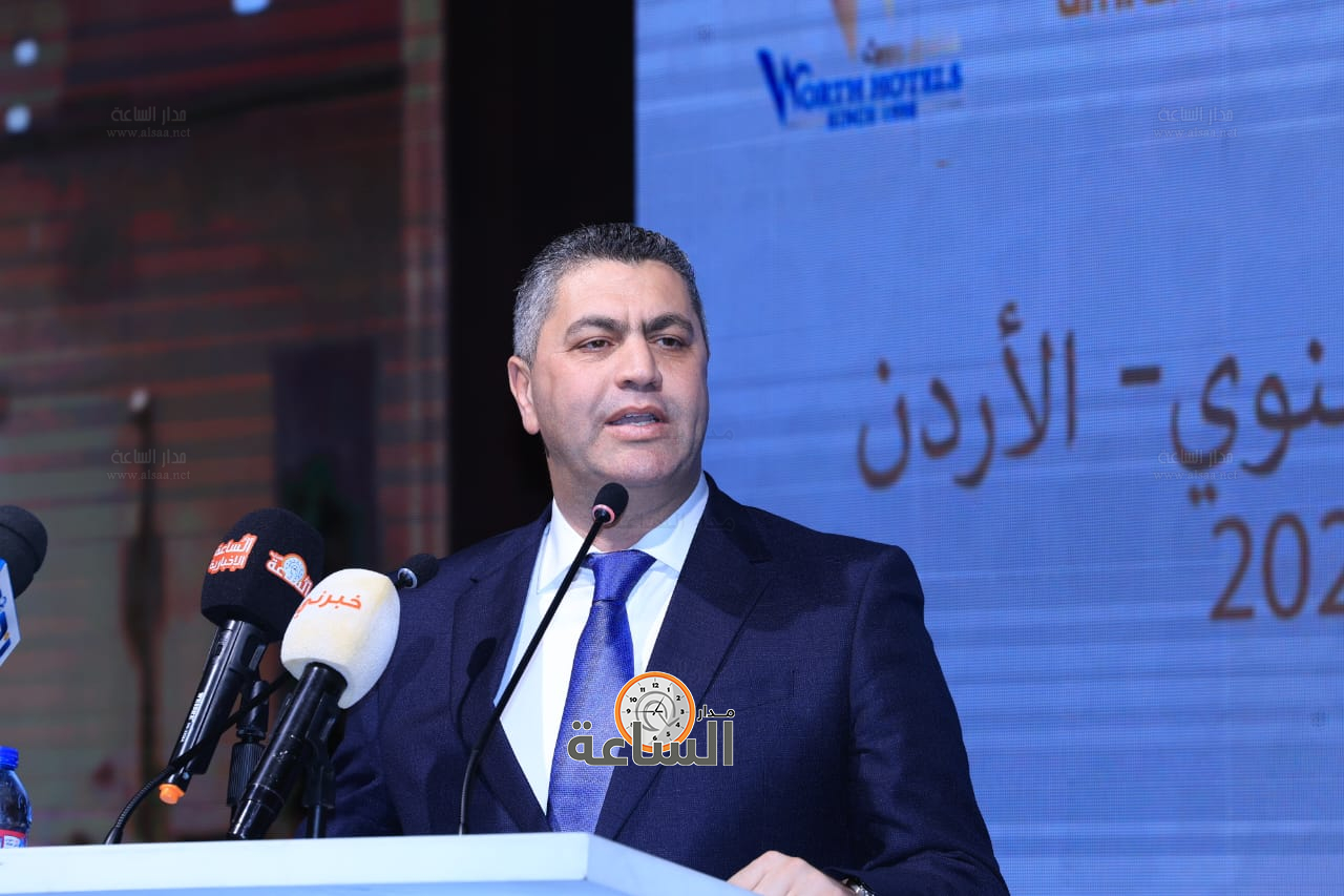 Madar Al-Saa Images 0.6815459241526635