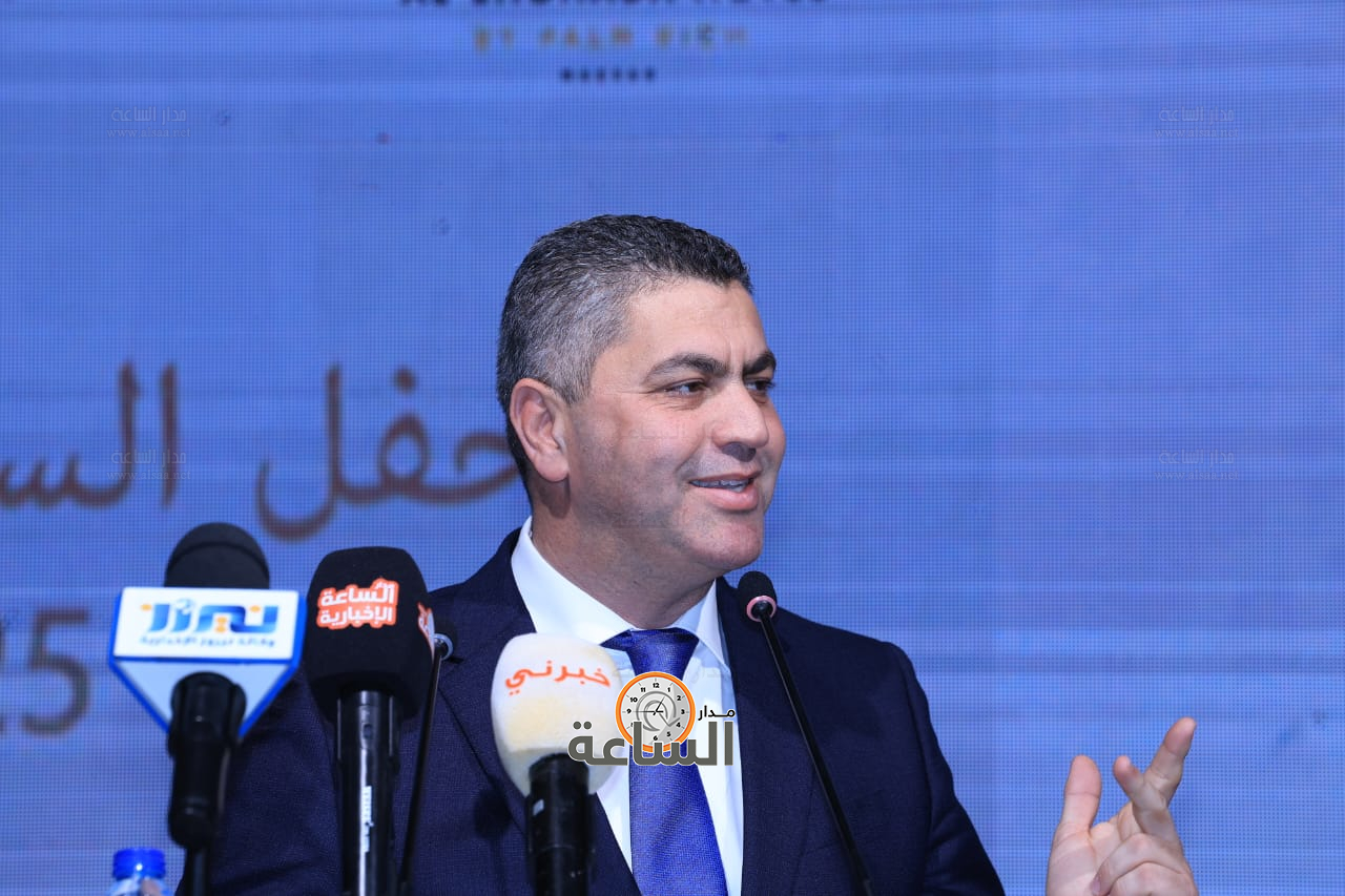 Madar Al-Saa Images 0.6822346221832689