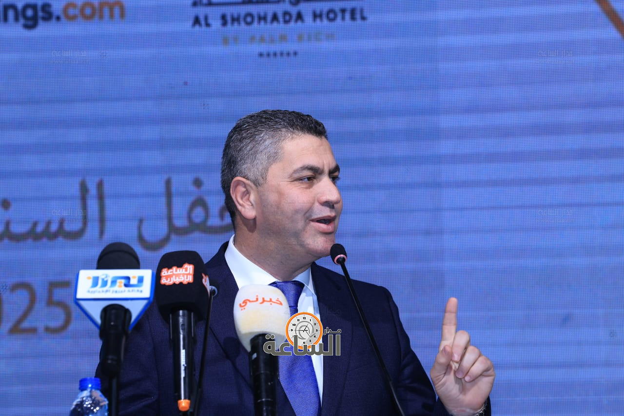 Madar Al-Saa Images 0.9685674847566903