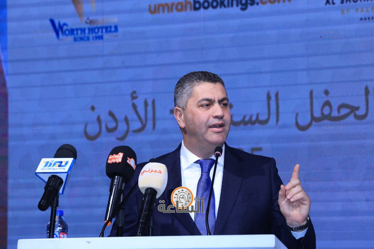 Madar Al-Saa Images 0.3964175218660819