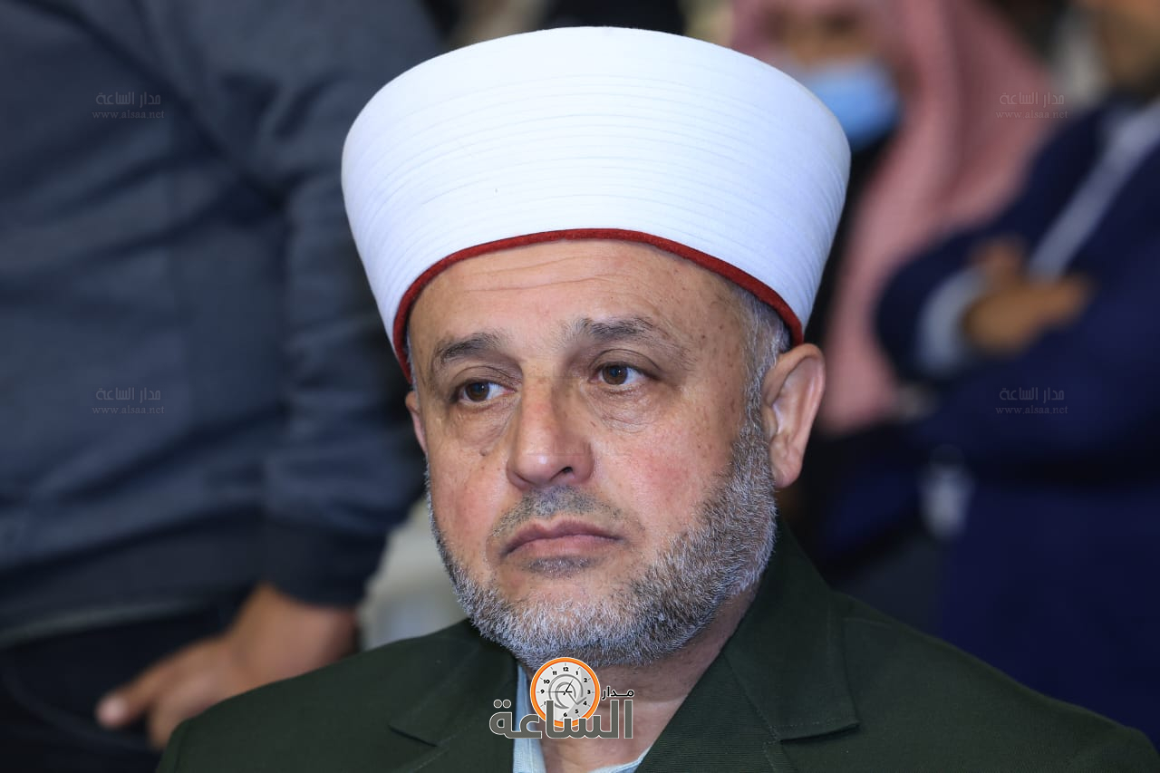 Madar Al-Saa Images 0.4582593573134627