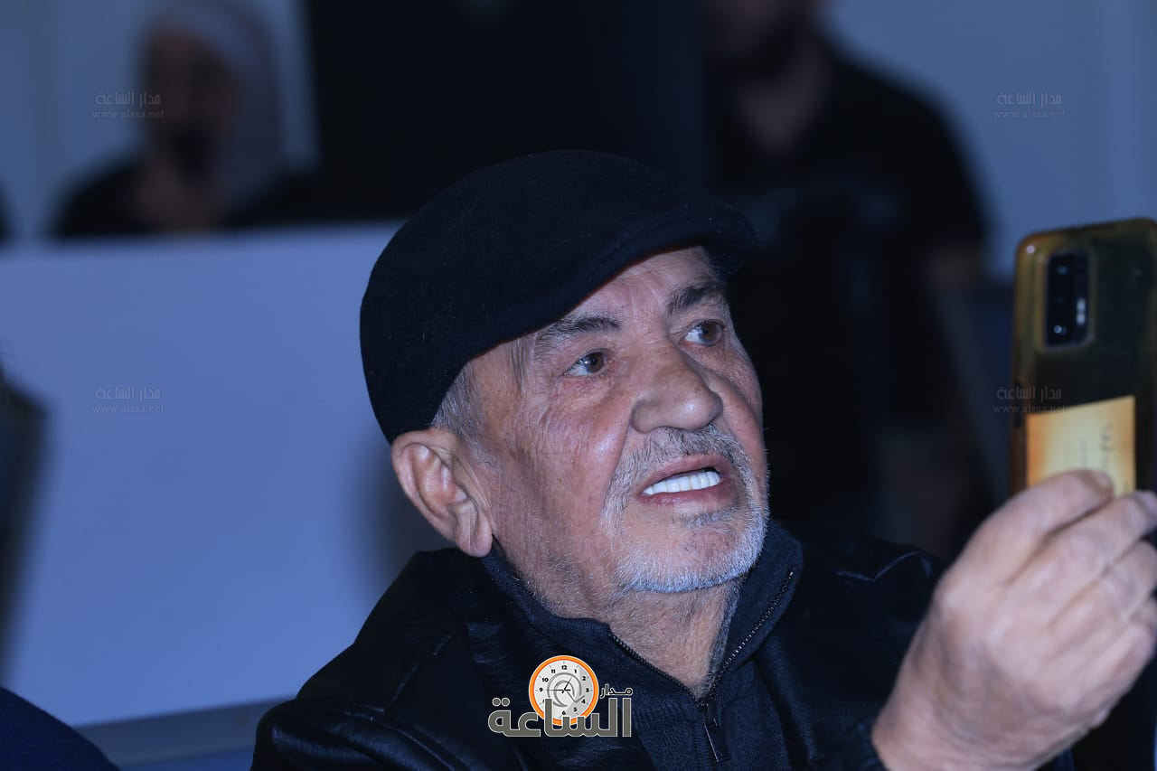 Madar Al-Saa Images 0.9189769742108479