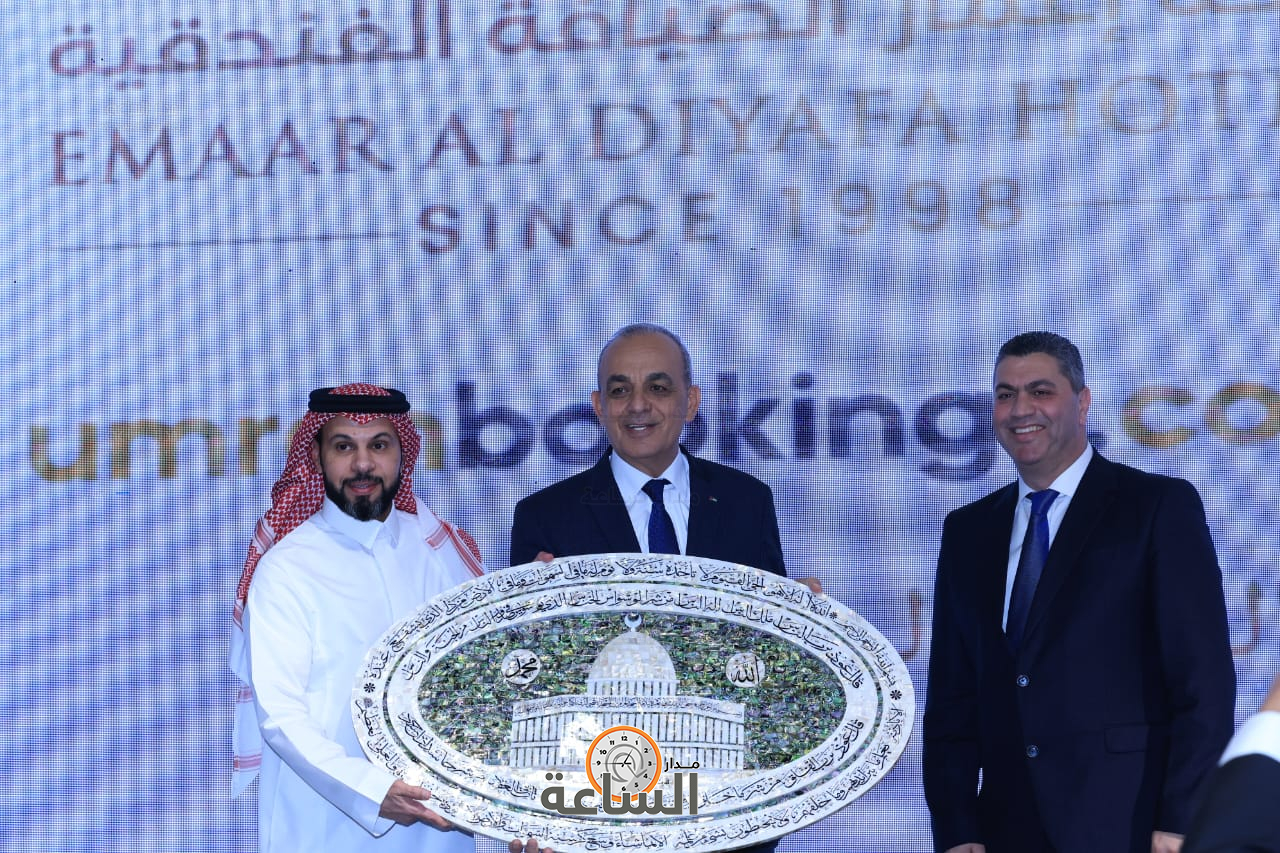 Madar Al-Saa Images 0.917716453027059